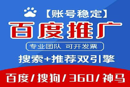 充值返点活动攻略：轻松提高消费回报