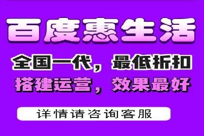 SEM账户托管优化策略解析