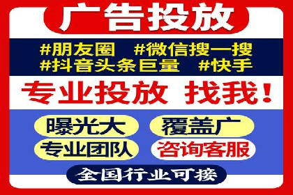 托管SEM竞价实战：如何选择合适的关键词
